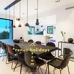 Casa Allia San Josep
