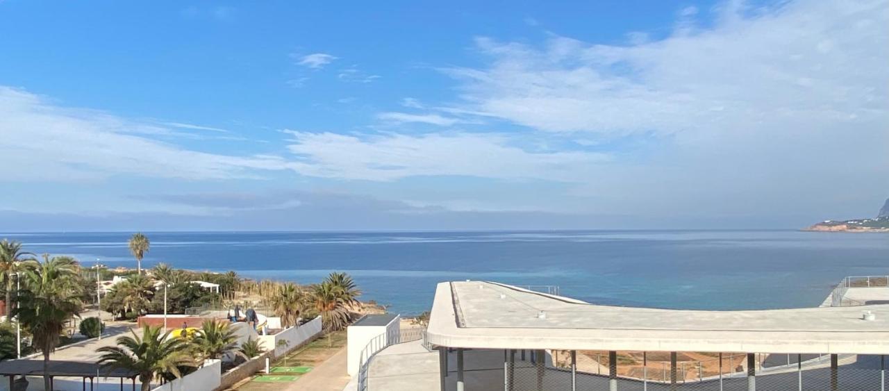 Bahia De Aparthotel